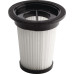 Фильтр для пылесосов Gorenje Filter HEPA SVC216FMLW, 737076 ( IHFFML)