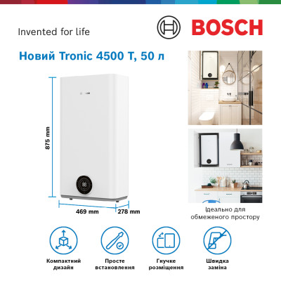 Bosch Водонагрівач електр. плаский слім Tronic 4500, 50л, 1.5кВт, ун. монтаж, електр. кер-ння, B, білий