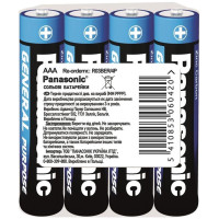 Батарейка Panasonic GENERAL PURPOSE вугільно-цинкова AAA(R3) плівка, 4 шт.