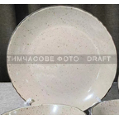 ARDESTO Тарілка обідня Emilia, 27.5см, кераміка, коричневий