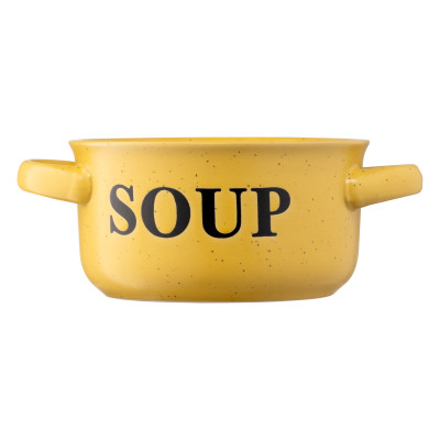 ARDESTO Бульйонниця Alcor, 550 мл, жовта, кераміка