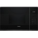 Мікрохвильова піч Bosch вбудована, 20л, електр. керув., 800Вт, дисплей, чорний/нержавіюча сталь