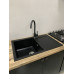 Мийка кухонна Adamant Horizon, штучний камінь, прямокут., з крилом, 780х495х230мм, чаша - 1, врізна, чорний