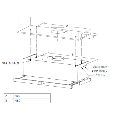 Витяжка Hansa телескопічна, 60см, 508м.куб/год., чорний
