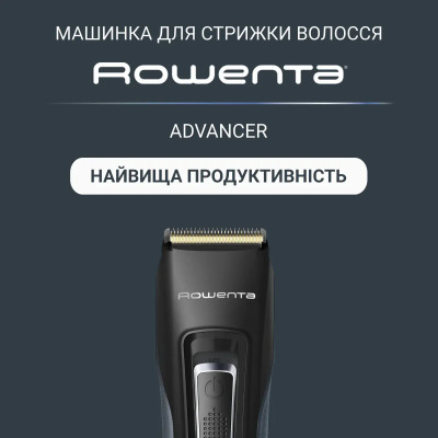 Машинка для стрижки Rowenta Advancer, для бороди, вусів, голови, мережа+акум., роторний мотор, насадок-3, кейс, титан.напил., темно-синій Машинка для стрижки Rowenta Advancer, для бороди, вусів, голови, мережа+акум., роторний мотор, насадок-3, кейс, титан.напил., темно-синій