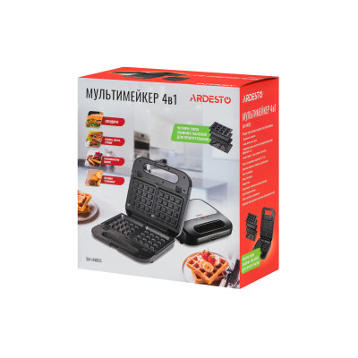 Сендвічмейкер Ardesto 700Вт, алюміній, 4 пластини, корпус-нержав.сталь/пластик, чорно-сріблястий