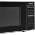 Мікрохвильова піч Panasonic , 20л, 800Вт, гриль, дисплей, нерж