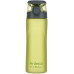 ARDESTO Пляшка для води 600 мл, зелена, пластик