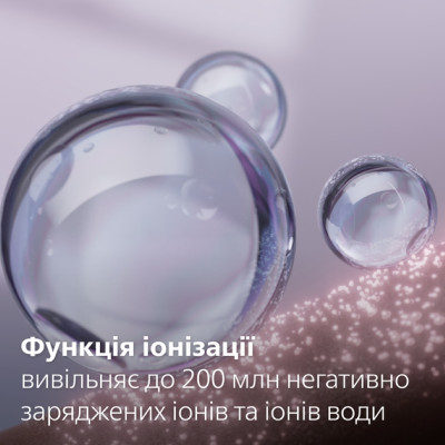 Фен Philips 8000 Series, 1400Вт, 3 режими, іонізація, хол. обдув, турборежим , аквамарин