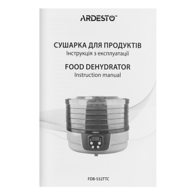 ARDESTO Сушарка для продуктів FDB-532TTC, 250Вт, піддонів -5x3см, діаметр-32см, макс-70°С, таймер, електр. управління, пластик , білий