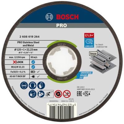 Круг відрізний Bosch Professional X-Lock Expert for Inox and Metal, 125x1мм Круг відрізний Bosch Professional X-Lock Expert for Inox and Metal, 125x1мм