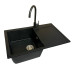 Набір кухонний Adamant Horizon, штучний камінь, прямокут., з крилом, 780х495х230мм, чаша - 1, врізна, антрацит + змішувач + дозатор + ополіскувач склянок + коландер Набір кухонний Adamant Horizon, штучний камінь, прямокут., з крилом, 780х495х230мм, чаша - 1, врізна, антрацит + змішувач + дозатор + ополіскувач склянок + коландер