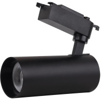 Світильник трековий Ledvance ECO 20Вт 1800Лм 4000К білий