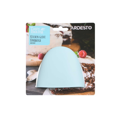Прихватка ARDESTO Tasty Baking, 9х10х7см, силікон, блакитний Прихватка ARDESTO Tasty Baking, 9х10х7см, силікон, блакитний