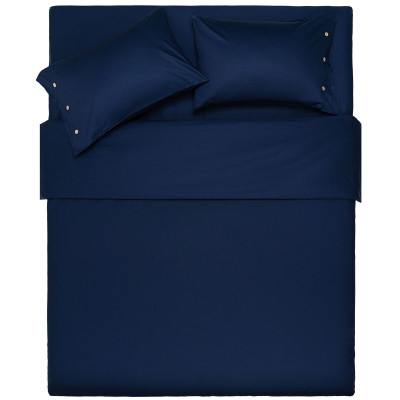 Комплект постільної білизни 2.0сп ARDESTO Mix&Match, підковдра 200х220см, простирадло 240х260см, наволочки (2) 50х70см, 100% бавовна, сатин, синій Комплект постільної білизни 2.0сп ARDESTO Mix&Match, підковдра 200х220см, простирадло 240х260см, наволочки (2) 50х70см, 100% бавовна, сатин, синій