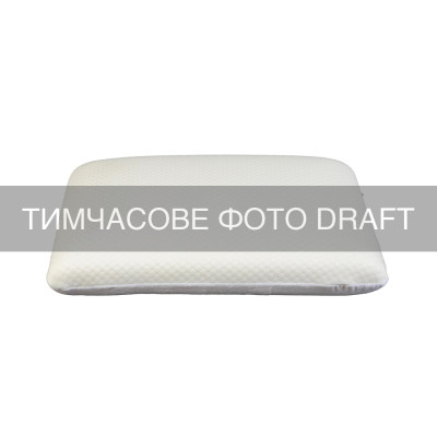 Подушка ортопедична ARDESTO Sleepwell Warm&Cold 60х40см, подрібнена піна меморі, білий Подушка ортопедична ARDESTO Sleepwell Warm&Cold 60х40см, подрібнена піна меморі, білий