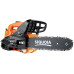 Пила ланцюгова бензинова SEQUOIA SPC0812 800Вт шина 30см 3/8