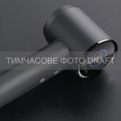 Фен ARDESTO HD-H1BL, 1600Вт, 2 швидкості, 3 темп.режими, магнітна насадка, сірий Фен ARDESTO HD-H1BL, 1600Вт, 2 швидкості, 3 темп.режими, магнітна насадка, сірий