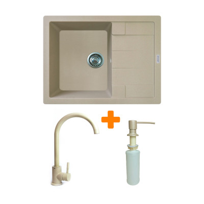 Набір кухонний Adamant Anila, штучний камінь, прямокут., з крилом, 645х495х200мм, чаша - 1, врізна, Сахара + змішувач та дозатор Набір кухонний Adamant Anila, штучний камінь, прямокут., з крилом, 645х495х200мм, чаша - 1, врізна, Сахара + змішувач та дозатор