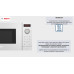 Bosch Мікрохвильова піч, 20л, ел. управл., 800Вт, білий