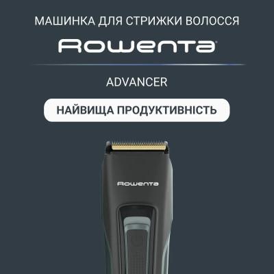 Машинка для стрижки Rowenta Advancer, для бороди, вусів, голови, мережа+акум., роторний мотор, насадок-2, кейс, титан.напил., темно-зелений
