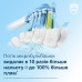 Щітка зубна електр. Philips, Sonicare DiamondClean Prestige 9900, 62т. колив/хв, насадок-1, SenseIQ, зарядний чохол, рожевий Щітка зубна електр. Philips, Sonicare DiamondClean Prestige 9900, 62т. колив/хв, насадок-1, SenseIQ, зарядний чохол, рожевий