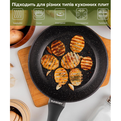 Сковорода глибока ARDESTO Gemini, 24см, алюміній, чорний Сковорода глибока ARDESTO Gemini, 24см, алюміній, чорний