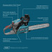 Пила бензинова Konner&Sohnen KS CS20G-16 40см 40см3 5.6кг