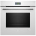 Духова шафа Siemens електрична, 71л, A+, дисплей, конвекція, піроліз, білий