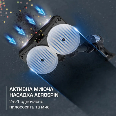 Пилосос Rowenta безпровідний X-Force Flex 12.60 Neo Auto Aqua Allergy, 150Вт, конт пил -0.65л, автон. робота до 60хв, вага-3кг, НЕРА, чорно-синій Пилосос Rowenta безпровідний X-Force Flex 12.60 Neo Auto Aqua Allergy, 150Вт, конт пил -0.65л, автон. робота до 60хв, вага-3кг, НЕРА, чорно-синій