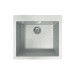Мийка кухонна Adamant Univer, штучний камінь, квадрат, без крила, 560х500х200мм, чаша - 1, врізна, Old stone