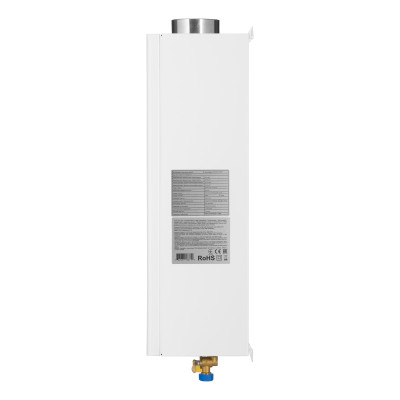 Комплект газова колонка ARDESTO HB02 10л/хв 20кВт турбована Low NOx з димоходом
