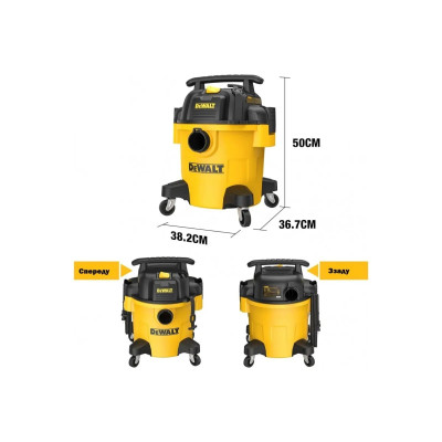 Пилосос професійний DeWalt 1050Вт 15кПа контейнер 20л 6.2кг Пилосос професійний DeWalt 1050Вт 15кПа контейнер 20л 6.2кг