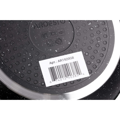 ARDESTO Сковорода Gemini Gourmet Spoleto 20 см, чорний, алюміній ARDESTO Сковорода Gemini Gourmet Spoleto 20 см, чорний, алюміній