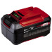 Аккумулятор Einhell 18V 5,2 Ah Power-X-Change 4511437