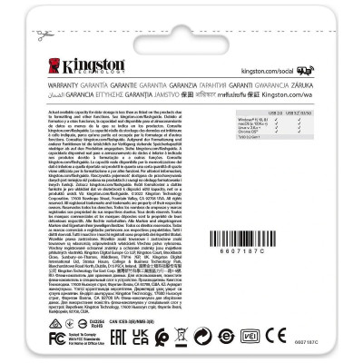 Накопичувач Kingston 64GB USB 3.2 Type-A Gen1 DT Exodia Onyx (DTXON/64GB) Накопичувач Kingston 64GB USB 3.2 Type-A Gen1 DT Exodia Onyx (DTXON/64GB)