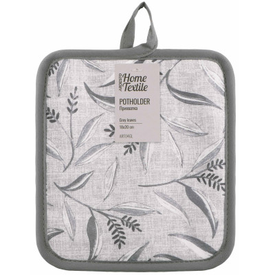 Прихватка ARDESTO Grey leaves 18х20см, 100% поліестер, cірий