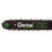 Пила ланцюгова бензинова Gartner CSG-3040 40см 3кВт/4.1л.с. 45см3 6кг