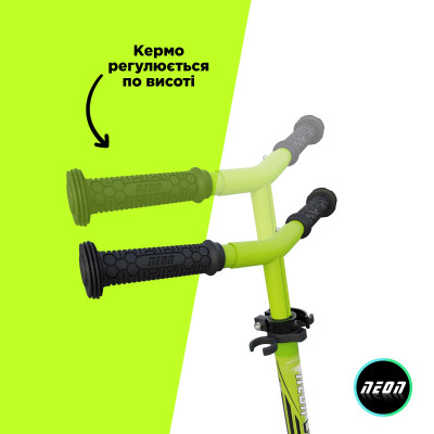 Самокат Neon Dynamo зелений