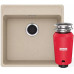 Комплект - мийка MRG 610-52 TL фраграніт, бежевий, 114.0668.817 і подрібнювач харч. відходів SLIM 50, 134.0715.098, вкл. Сифон