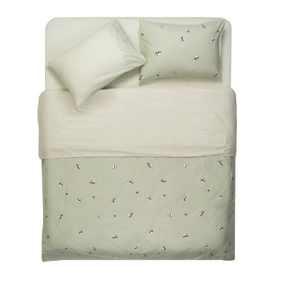 КПБ 1,5сп ARDESTO Gloria, підковдра 160х220см, простирадло 160х220см, наволочки (2) 50х70см, 100% бавовна, сатин, панди, зелений КПБ 1,5сп ARDESTO Gloria, підковдра 160х220см, простирадло 160х220см, наволочки (2) 50х70см, 100% бавовна, сатин, панди, зелений