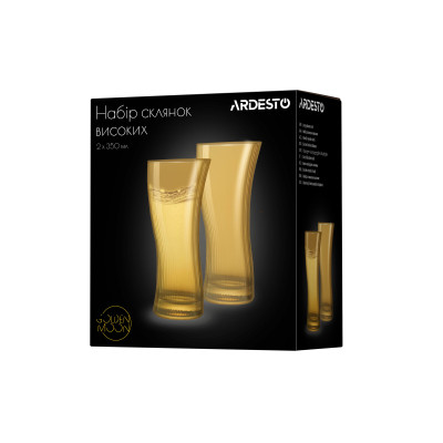 ARDESTO Набір склянок високих Golden Moon 350 мл, 2 шт., скло