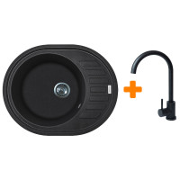 Набір кухонний Adamant Ovum, штучний камінь, овальна, з крилом, 615х495х200мм, чаша - 1, врізна, чорний + змішувач Набір кухонний Adamant Ovum, штучний камінь, овальна, з крилом, 615х495х200мм, чаша - 1, врізна, чорний + змішувач