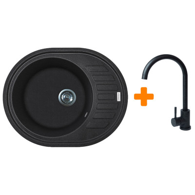 Набір кухонний Adamant Ovum, штучний камінь, овальна, з крилом, 615х495х200мм, чаша - 1, врізна, чорний + змішувач Набір кухонний Adamant Ovum, штучний камінь, овальна, з крилом, 615х495х200мм, чаша - 1, врізна, чорний + змішувач