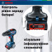 Шуруповерт-дрель аккумуляторный Bosch GSR 18 V-50 18В 2x2А-ч 50Нм460-1800об-хв 1кг Шуруповерт-дрель аккумуляторный Bosch GSR 18 V-50 18В 2x2А-ч 50Нм460-1800об-хв 1кг