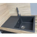 Набір кухонний Adamant Horizon, штучний камінь, прямокут., з крилом, 780х495х230мм, чаша - 1, врізна, графіт + змішувач та дозатор Набір кухонний Adamant Horizon, штучний камінь, прямокут., з крилом, 780х495х230мм, чаша - 1, врізна, графіт + змішувач та дозатор