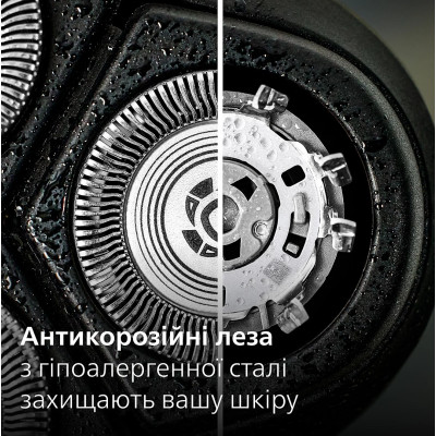 Бритва електр. Philips Series 3000,  бритв.головок-3, Li-Ion, сух.+волог., тример,індикатор заряду, чохол, сірий