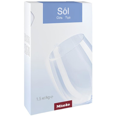 Miele cіль 1500 г. для посудомийних машин