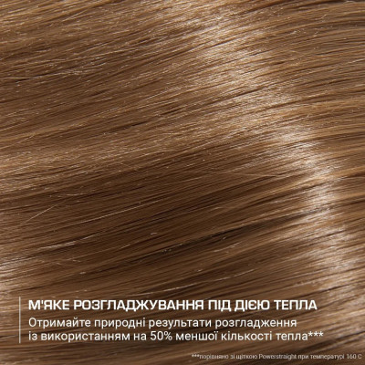 Фен Rowenta Ultimate Experience Air Motion, 1300Вт, 3 режими, насадка-гребінець, кейс для зберігання, іоніз-я, хол. обдув, чорний Фен Rowenta Ultimate Experience Air Motion, 1300Вт, 3 режими, насадка-гребінець, кейс для зберігання, іоніз-я, хол. обдув, чорний