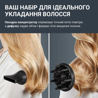 Фен Rowenta Renew, 2100Вт, 3 режими, дифузор, іоніз-я, хол. обдув, коричнево-чорний Фен Rowenta Renew, 2100Вт, 3 режими, дифузор, іоніз-я, хол. обдув, коричнево-чорний